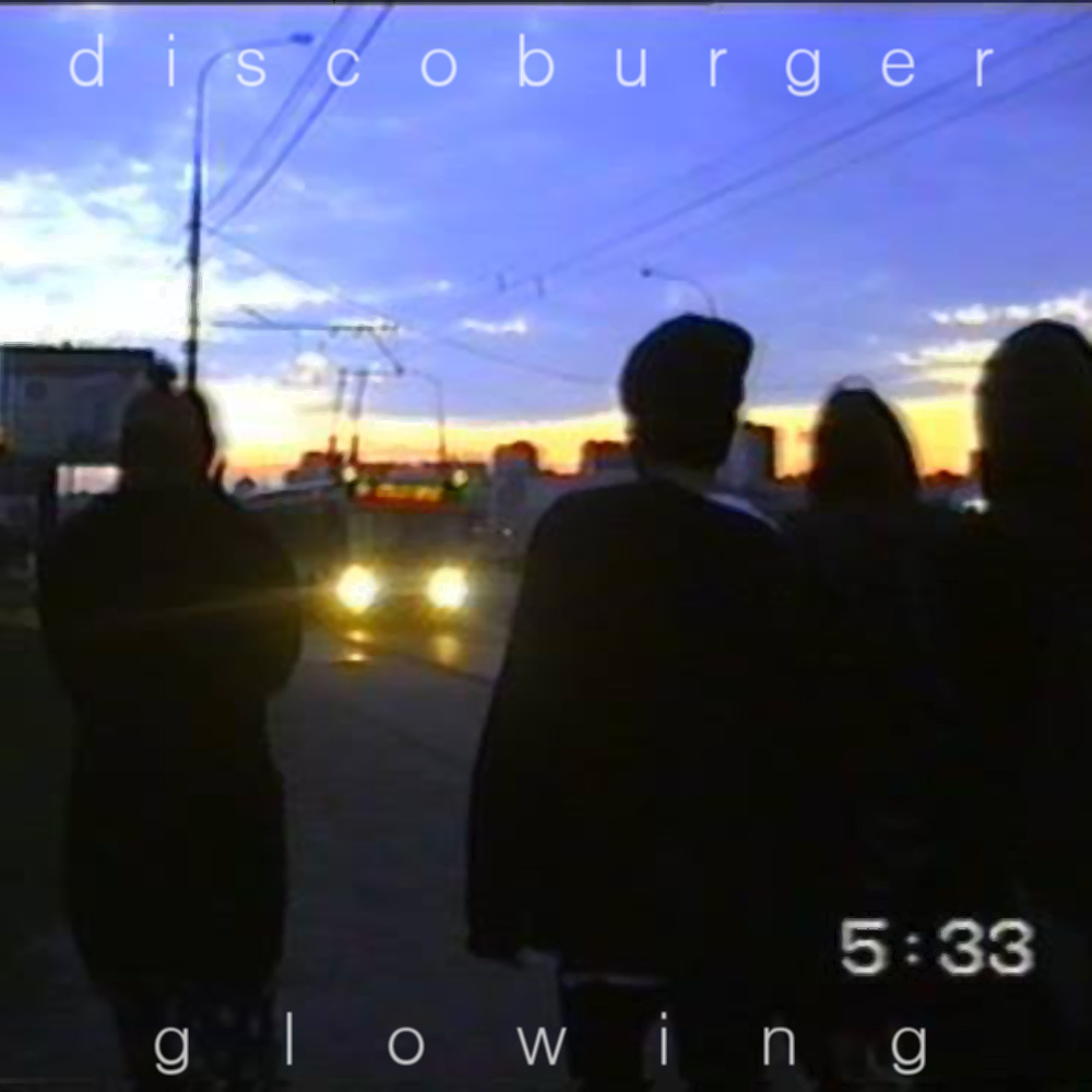 Disco Burger: Glowing (Beat Tape)