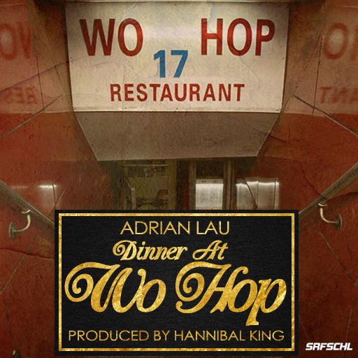 Adrian Lau: Dinner At Wo Hop (EP)