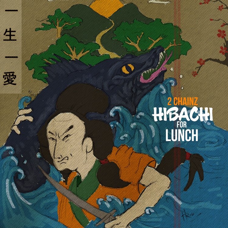 2 Chainz Drops ‘Hibachi For Lunch’ Mixtape