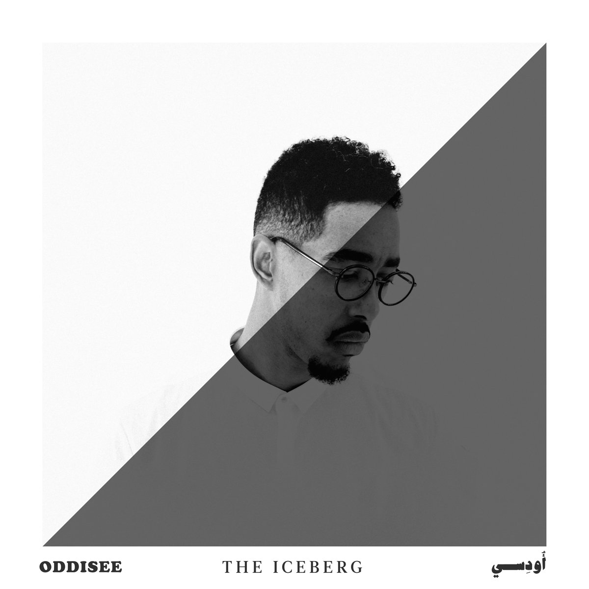 Oddisee Gives Us ‘The Iceberg’ LP (STREAM)